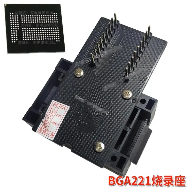 BGA221 Burning Seat EMMC Adapter EMCP Bounce Seat Mobile Phone Repair Read-write Seat RT809H Applicable