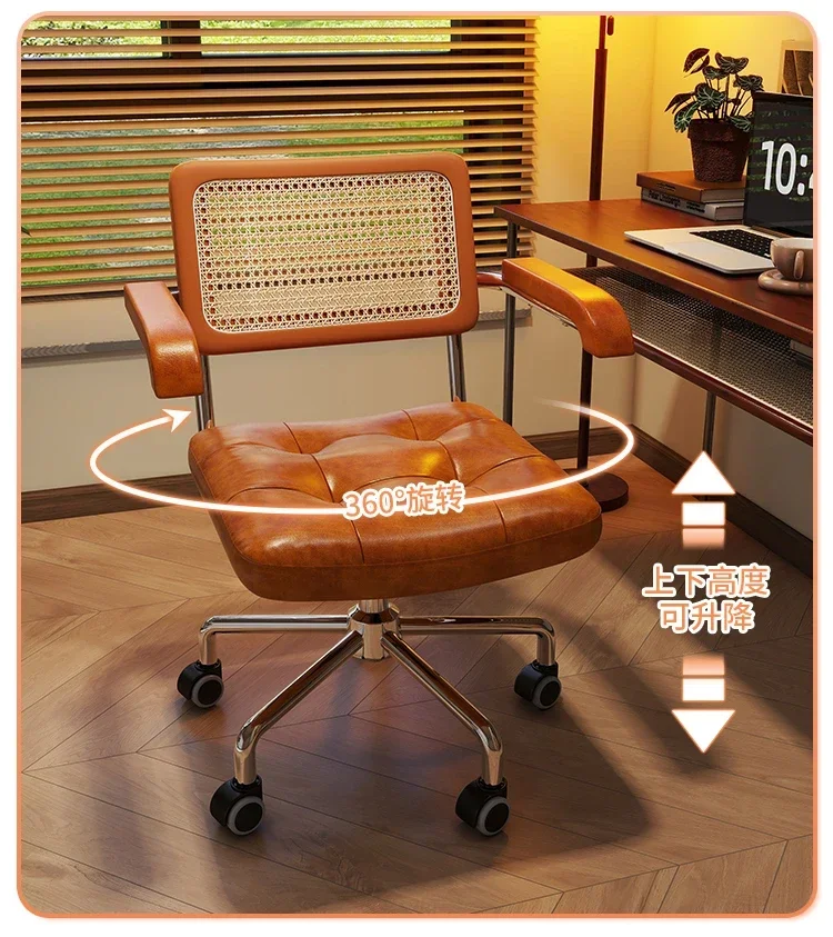 كرسي طعام دوار، مسند ظهر من الخيزران، كرسي مكتب للكمبيوتر، كرسي جلدي مريح مع مساند للذراعين وعجلات قابلة للتنفس #4