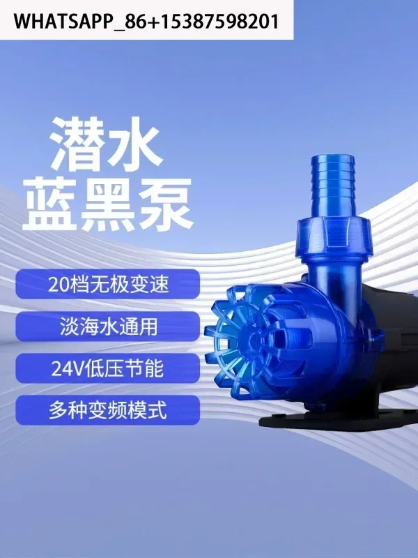 

BC Zhongke Variable Frequency Light Sound Fish Tank Small Water Pump High Flow Fish Pool Dual purpose Water Circulation Filter P