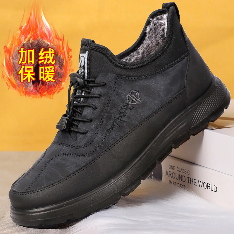 

New Winter Men Lace Up Snow Boots Warm And Cold Proof Comfortable And Soft Waterproof And Anti Slip Waterproof Dad's shoes