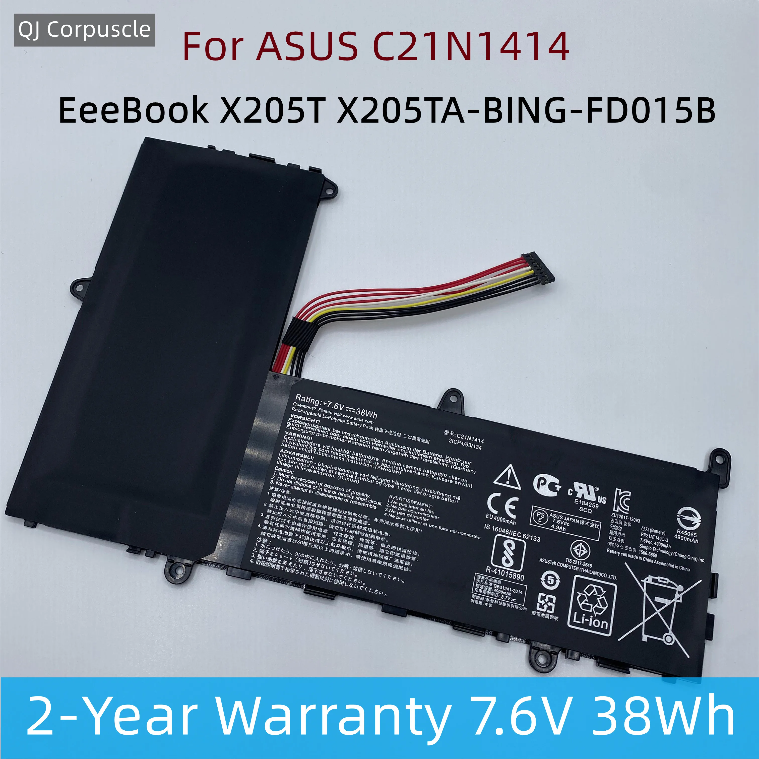 

New Original Laptop Battery C21N1414 For ASUS EeeBook X205T X205TA-BING-FD015B F205TA-FD0064TS FD0066TS C21PQ91 0B200-01240000