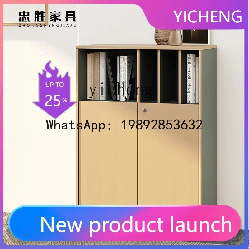 

1 Low Cabinet Combination Bookshelf Simple Data Cabinet Boss Desk Matching Locker