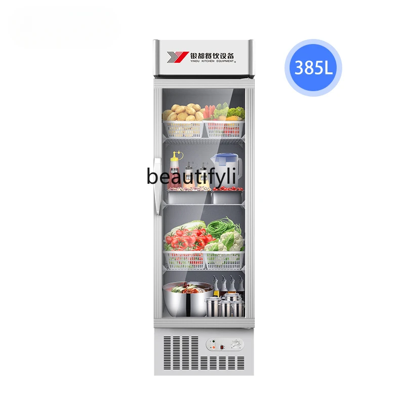 

Refrigerated Display Cabinet Double Door Freezer Beverage Display Cabinet Vegetable and Fruit Fresh Refrigerator Glass Door