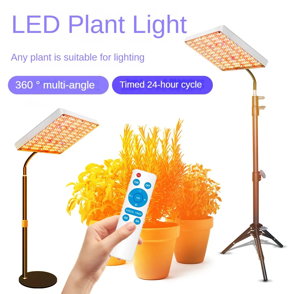 

Grow Light LED plant Remote control full spectrum indoor plant planting lamp waterproof support 100V-270V plant growth lamp