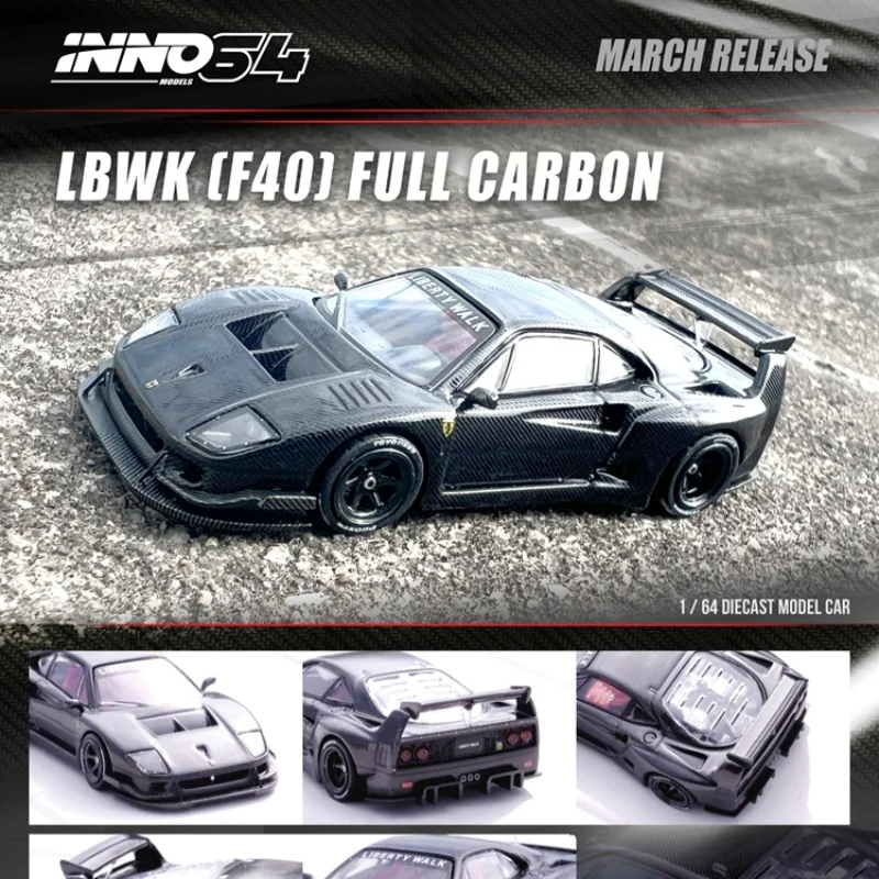 1:64 LBWK F40 Miniaturmodell aus Vollcarbonfaser-Legierung, Druckguss, Dekoration für Erwachsene, Jungenspielzeug, Weihnachtsgeschenk für Kinder