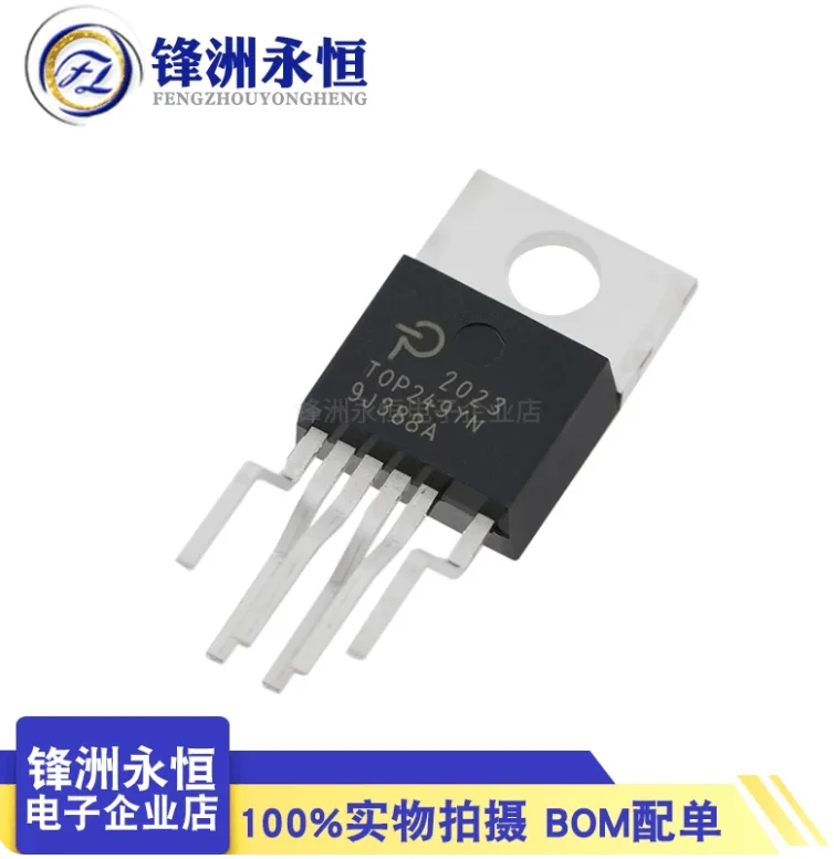 YSTB to-220 2PCS TOP223YN TOP223 BTB20-600B IRF3710 MUR860G U860