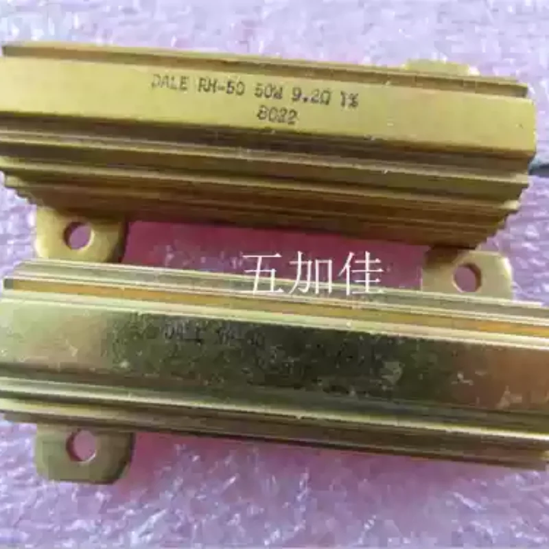 RH-50 50W 9.2 Ω 9.2R 1% brand new imported aluminum shell resistor