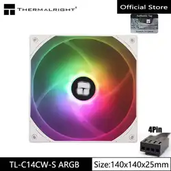 Thermalright 14cm ARGB TL-C14CW-S case CPU cooling fan supports the motherboard PWM/ARGB synchronization