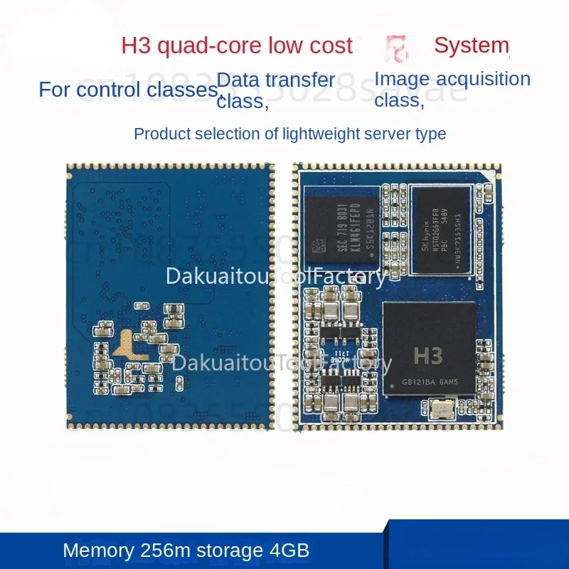 

H3 core board Linux system HDMI четырехсторонний USB-Контроль Передача данных класса