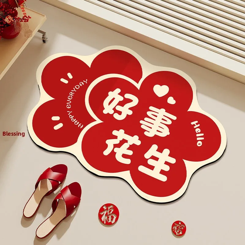 

New Year Bathroom Mat Silicon Dendroid High Absorbency Quick Dry Carpet Festive Home Use Red Bathroom Entrance Anti Slip Foot...