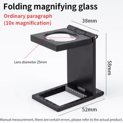 LUXIANZI Portable Folding Magnifying Glass With LED For Inspecting Repair Tool Aid Reading Glasses 10X Pocket Jewllery Loupe
