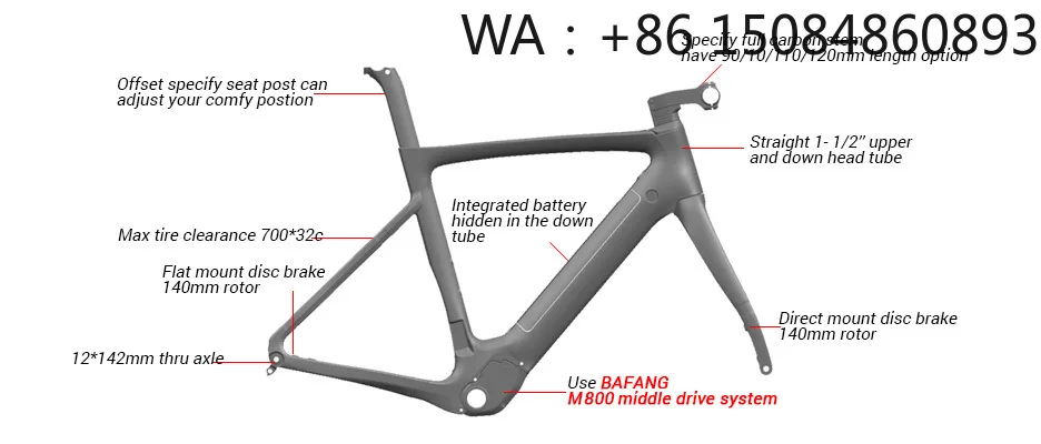 LCE21 Full Carbon Road Disc Ebike Frame, carbon fiber material, flat mount brake structure, bicycle parts tire accessories, mult