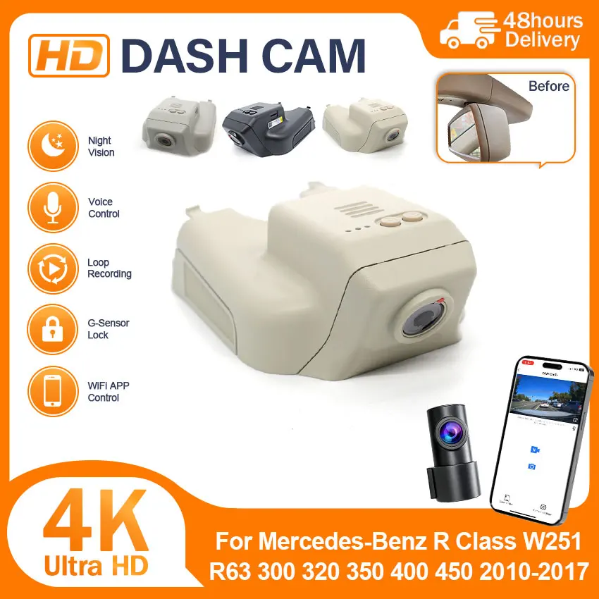 Wifi Car DVR 4K Dash Cam For Mercedes-Benz R Class W251 R63 300 320 350 400 450 2010-2017 Plug & Play App Control
