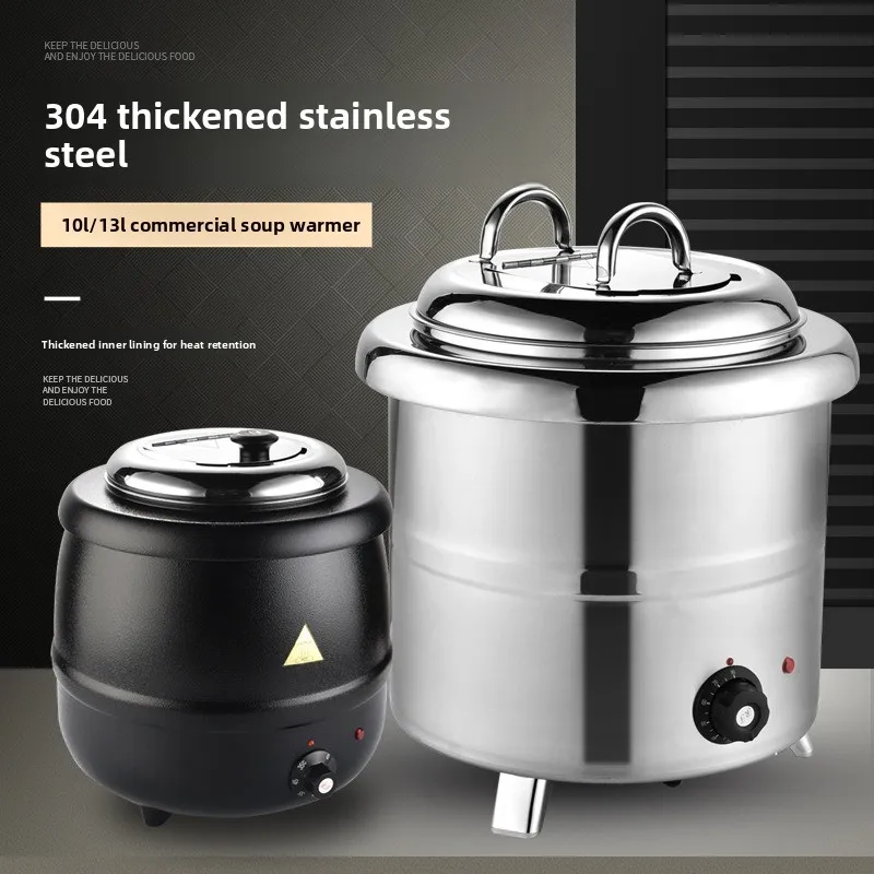 Buffet Soup Stove Electronic Warm Soup Pot 304 Stainless Steel Liner Thermal Insulation Soup Pot Hotel Tableware Hot Porridge Po