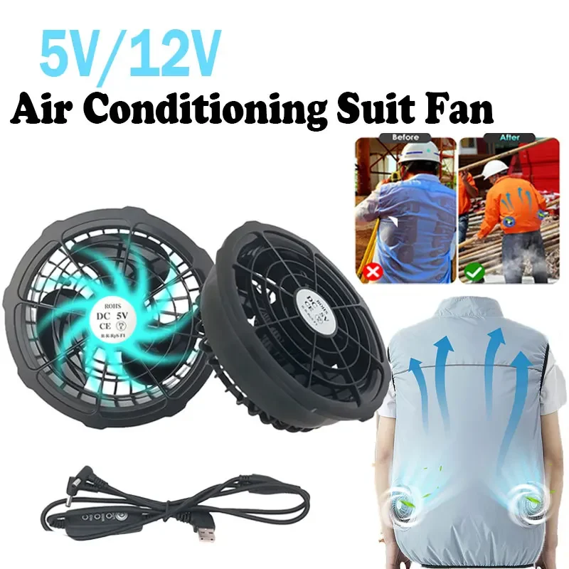 5V Cooling Fan For … - image