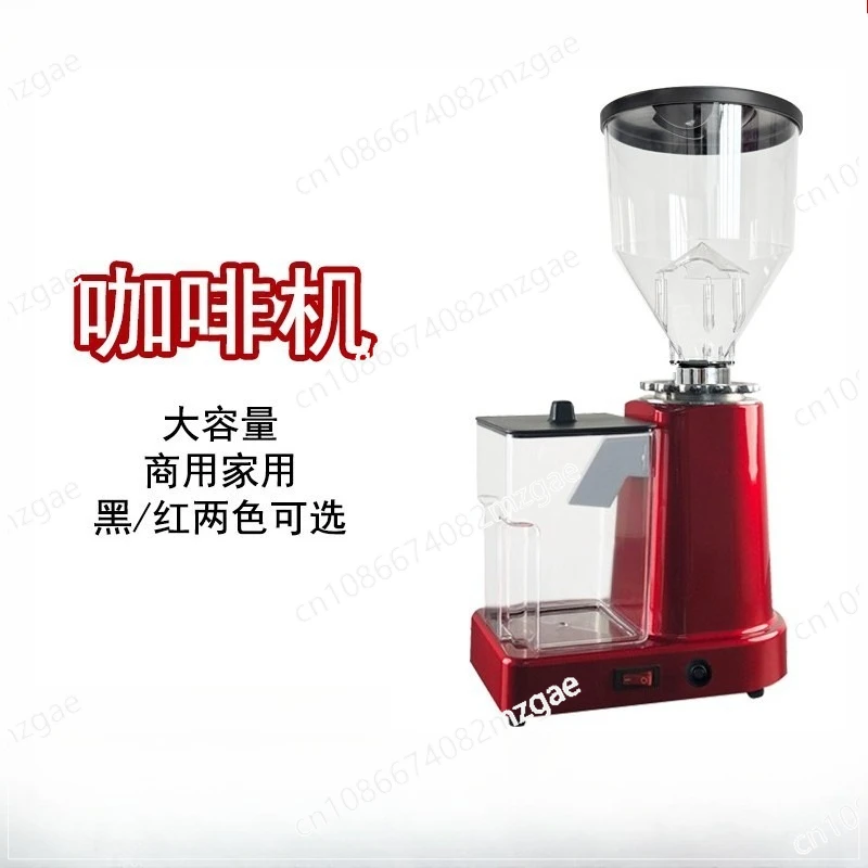 

Household and Commercial Large Capacity Coffee Grinder Italian Coffee Grinder