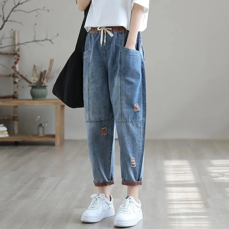 Nine Point Ripped Jeans for Women Summer 2026 New Loose Thin Elastic Waist Casual Harem Pants Female Denim Ankle Length Pants
