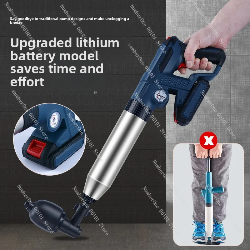 Rechargeable Lithium Battery Electric Toilet Plunger Pipeline Unclog Tool For Clogged Drains Squatting Toilet