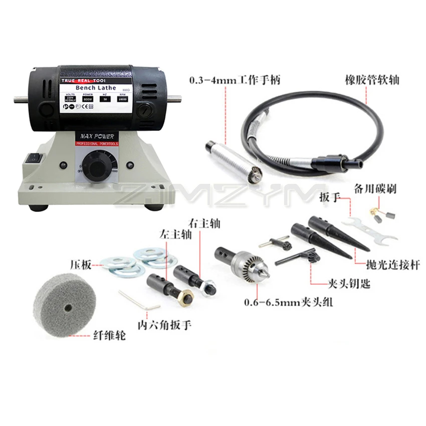 800W High-Power Bench Grinder Electric Eoodworking Jade Carving Polishing machine Grinder 0.3-4mm Flexible Shaft Handle