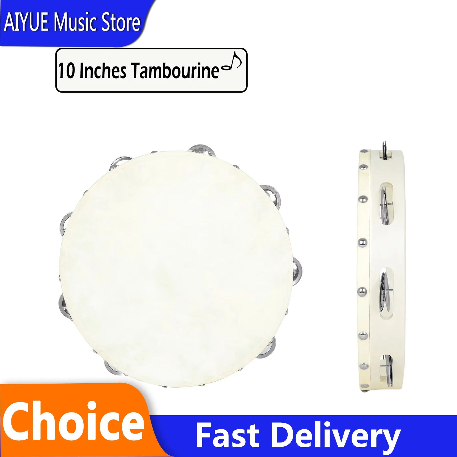 

10-дюймовый тамбурин из овечьей кожи, деревянный тамбурин, развивающий инструмент для детей, подарок, ударный инструмент