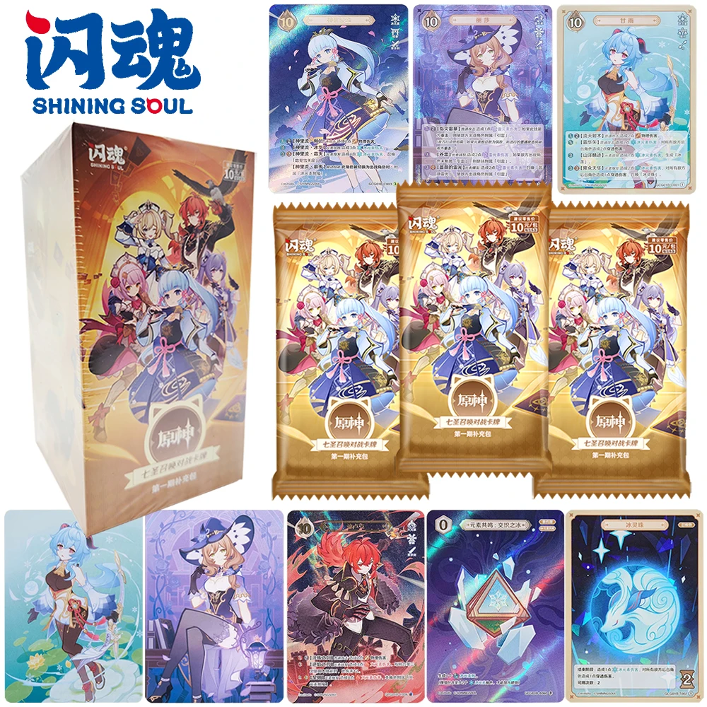 

Original Shining Soul Genshin Impact Collection Card Character Development Game Card Popular Character Creative Toys for Players