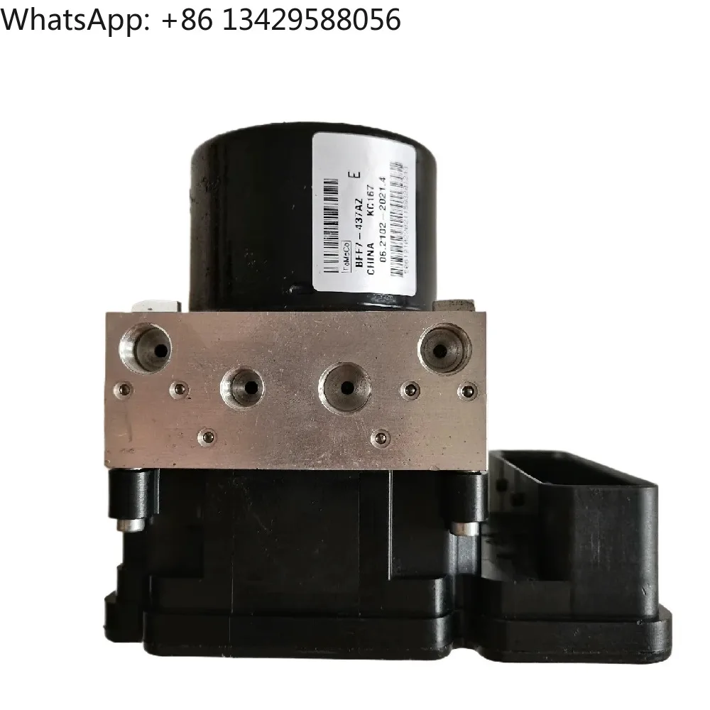 

Shiyi Original Used Abs Control Module for Mazda 3 Star BFF7-437AZ