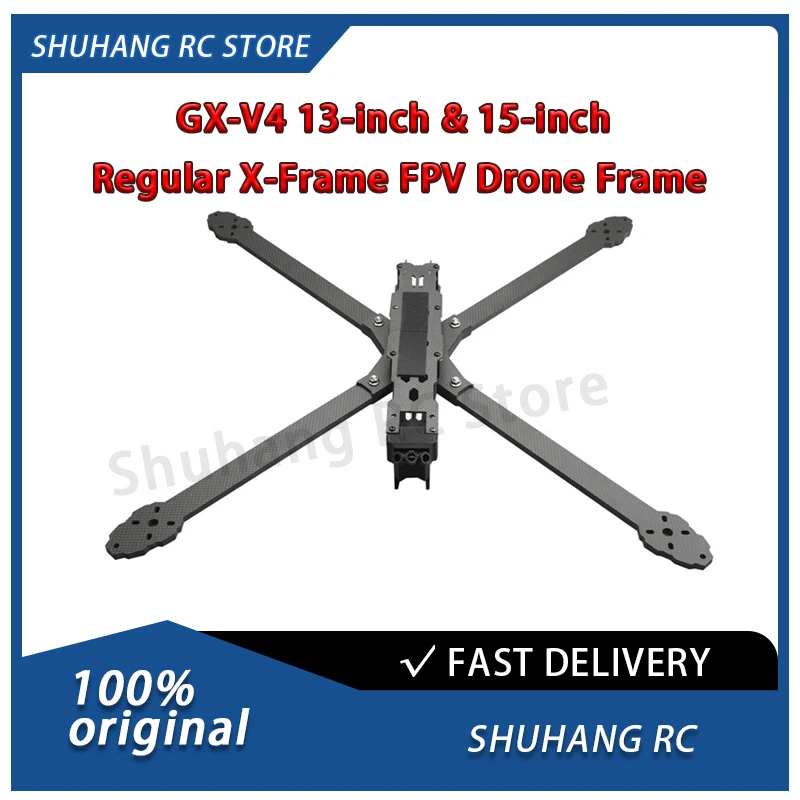 

Shuhang RC GX-V4 13-inch & 15-inch X-type FPV Large Long-range Carbon Fiber Racing Drone Frame
