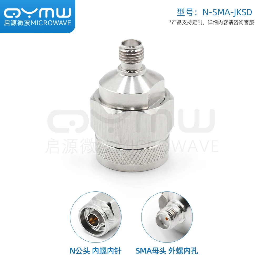 

N-SMA Female RF Coaxial Connector N-SMA-JK Adapter Adapter Adapter 0-18G