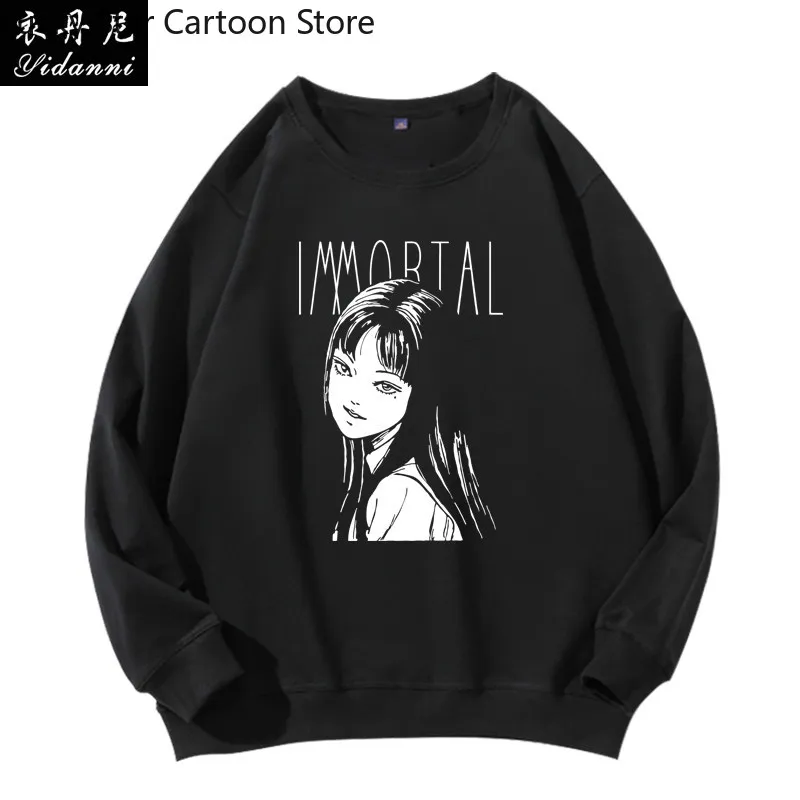Halloween Anime Identity Ⅴ Junji Ito Tomie Kawakami Cosplay Men Women Spring Autumn Round Neck Sweatshirt Hooded Coat Loose Tops