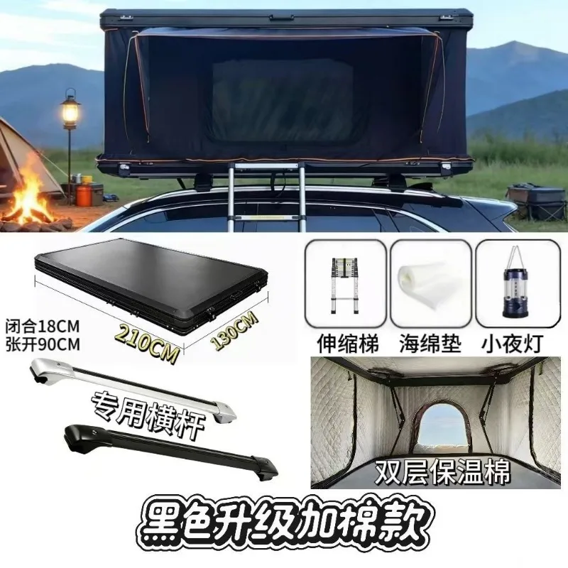 Self-driving tour equipment Car roof tent, soft top thickened warm outdoor camping multi-person rest tent