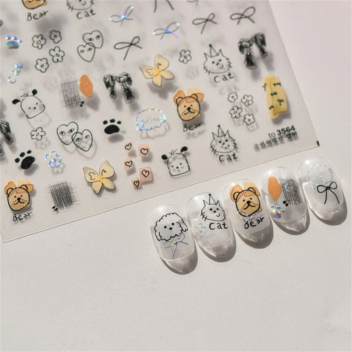 1pcs Cute Sketching Graffiti Animal Cat Dog Rabbit Bear Laser Nail Art Sticker Designs Self Adhesive Decoration Decal Acessories