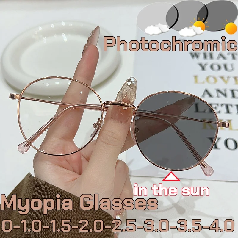 

New Vintage Metal Frame Photochromic Myopia Glasses Women Men Luxury Anti Blue Light Color Changing Near Sight Eyeglasses To-6.0