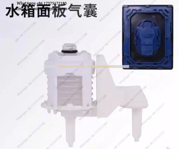 JS02 Suitable for GROHE Water Tank Panel Airbag Hidden Water Tank Pneumatic Double Button Switch Accessories