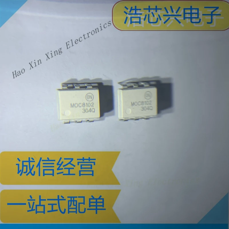 5PCS-20PCS MOC8102 MOC8102M  DIP-6 Straight into the  Optocoupler Phototrans No Base