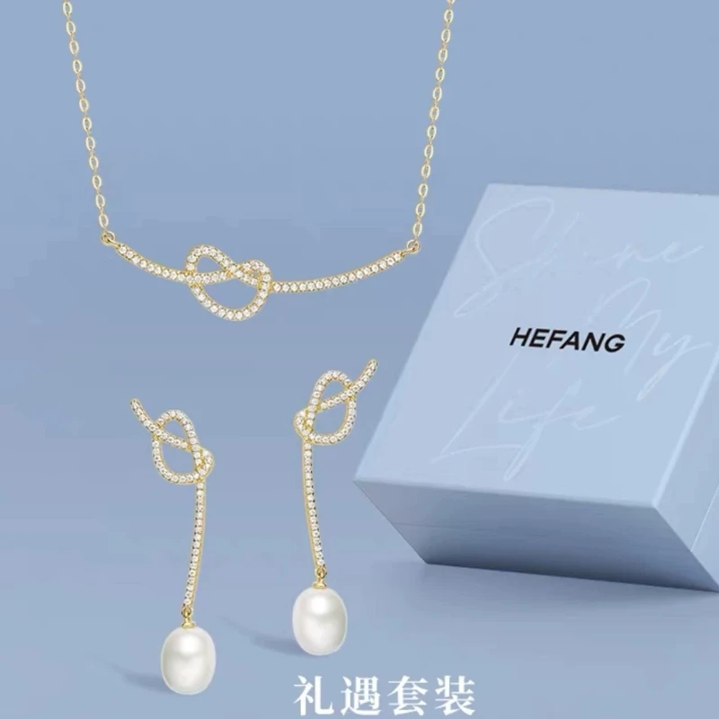 Love Alkali Water Knot Light Luxury Fashion Design Personalized Necklace Earring Set Premium Gift