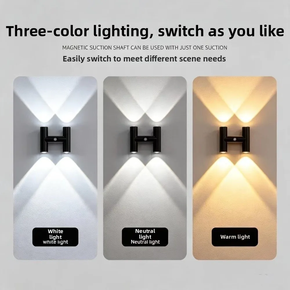 Rechargeable Motion Sensor Night Light Magnetic 3/7 Colors Changing Magnetic Wall Sconce Up And Down Lighting H-shaped