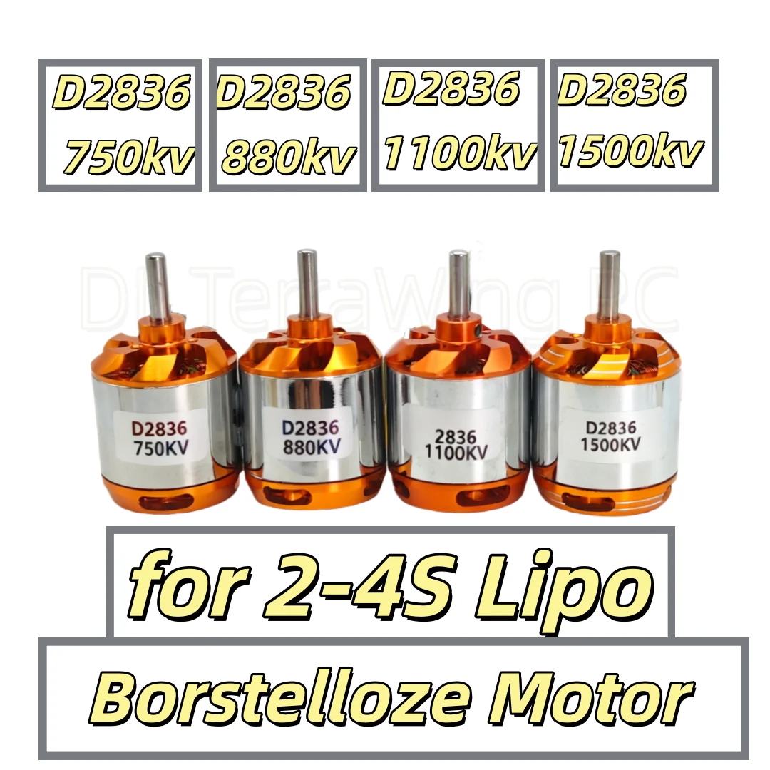 محرك d2836 2836 750kv 2836 880kv 2836 1100kv 2836 1500kv 2-4S يبو FPV محرك بدون فرشاة مناسب لطائرات بدون طيار كوادكوبتر RC