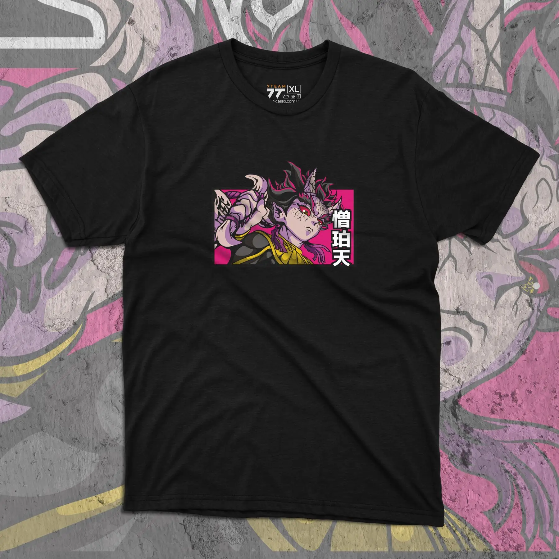 T-shirt with Demon Slashing Blade print - Hantengu 2