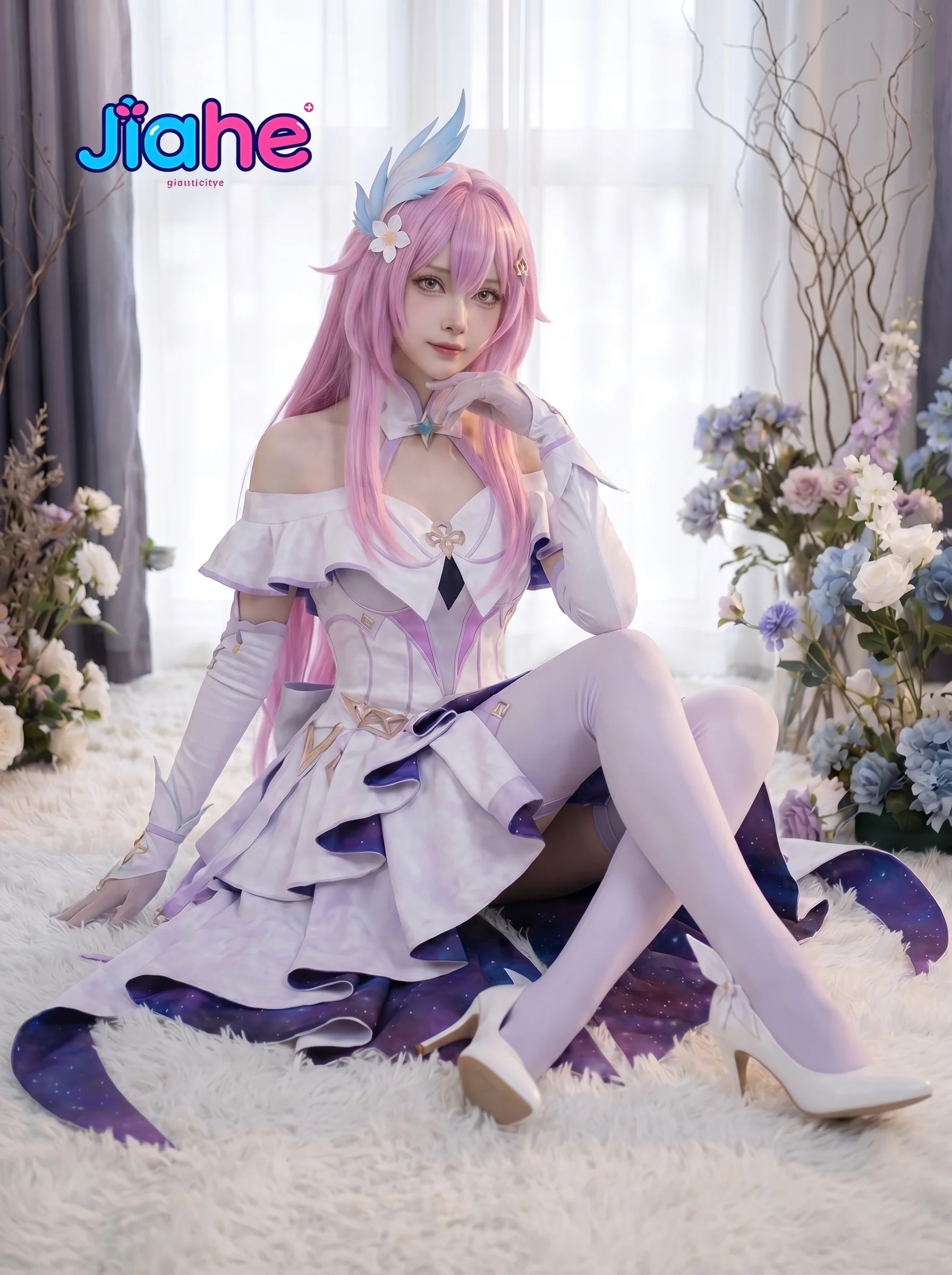 

Anime Wuthering Waves Aemeath Cosplay Costume Women's Elegant Concert Dress Halloween Carnival New Uniform Socks Headwear Props