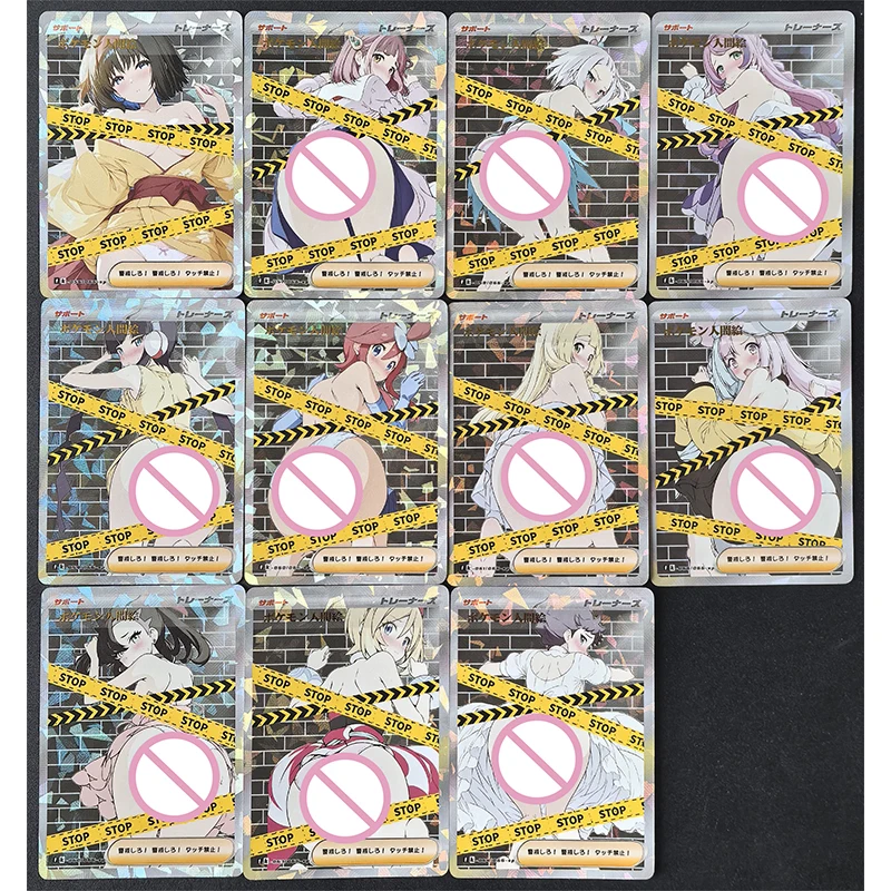 ポケモンコレクタブルカードボーイズゲームおもちゃボードゲーム誕生日ギフトDIYアニメリーリエ・グラディオン・ラナ・ピカチュウプレミアムホロカード69枚