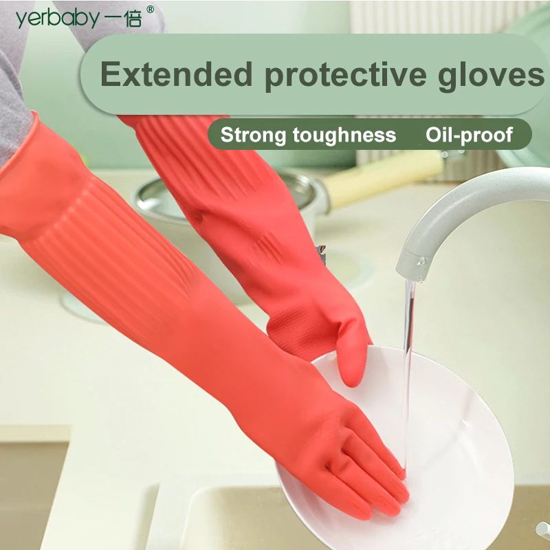 1 Pair Waterproof Latex Long Gloves Washing Dishes Cleaning Rubber Sleeve Gloves Latex Gloves Kitchen Cleaning Accessories