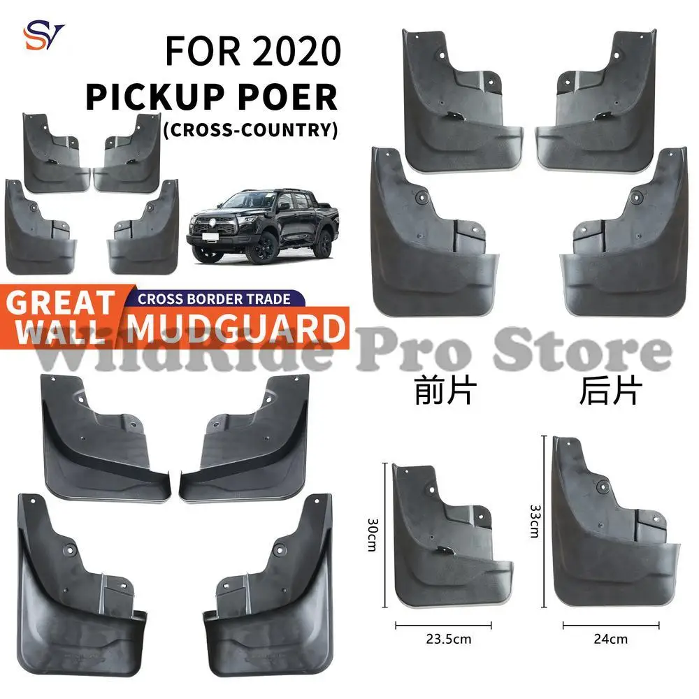

Front & Rear Mud Flaps for 2020-2021 Great Wall Pao Off-Road GWM POER Easy Installation PP Rubber Material Car Fender Flares