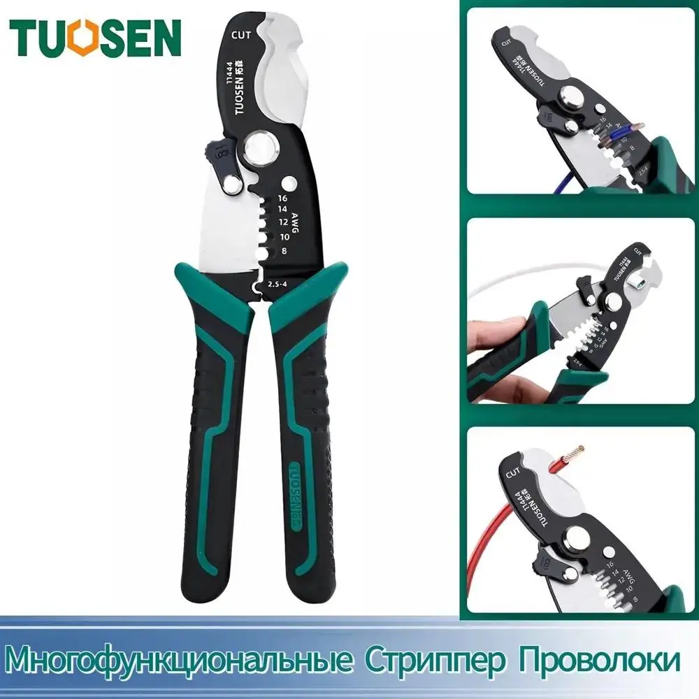 

TUOSEN Versatile Wire Stripper, Insulation Remover, Dark Night Green, 190 mm Length, 100 mm Width, Single Tool with Packaging,