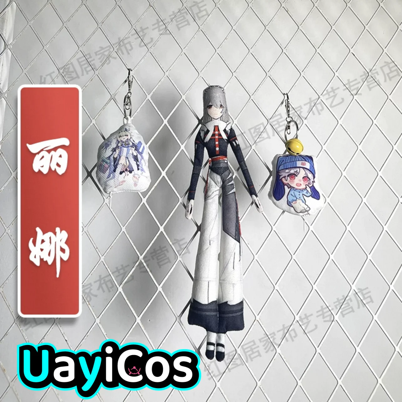 

30cm Zenless Zone Zero Alexandrina Sebastiane Jane Doe Lighter Doll With Skeleton Wire doll Anime Figure Game Toy For Kids Gifts