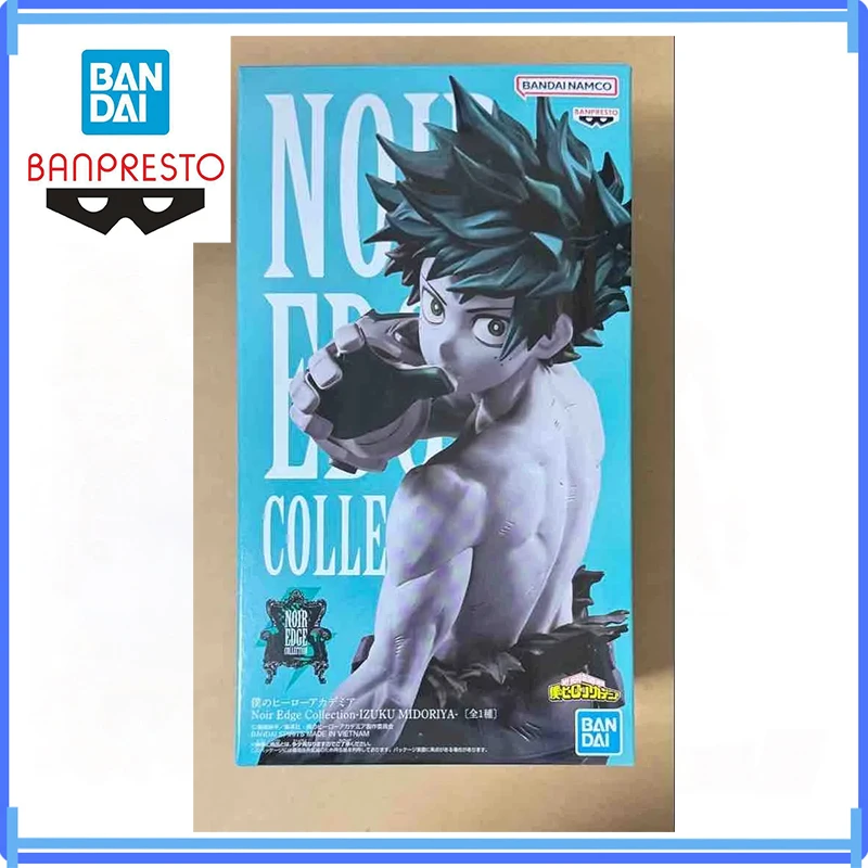 

Bandai In Stock Genuine Banpresto Noir Edge Collection My Hero Academia Izuku Midoriya Figure Anime Model Boxed Toys Gifts