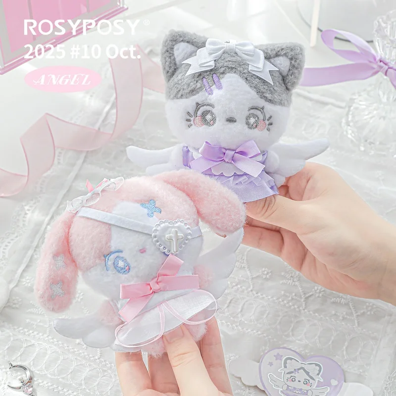 لطيف الكرتون عيون ماجيك الملاك Rosyposy أفخم قلادة بناتي Kawaii Ins الكورية 10 سنتيمتر دمية محشوة هدية