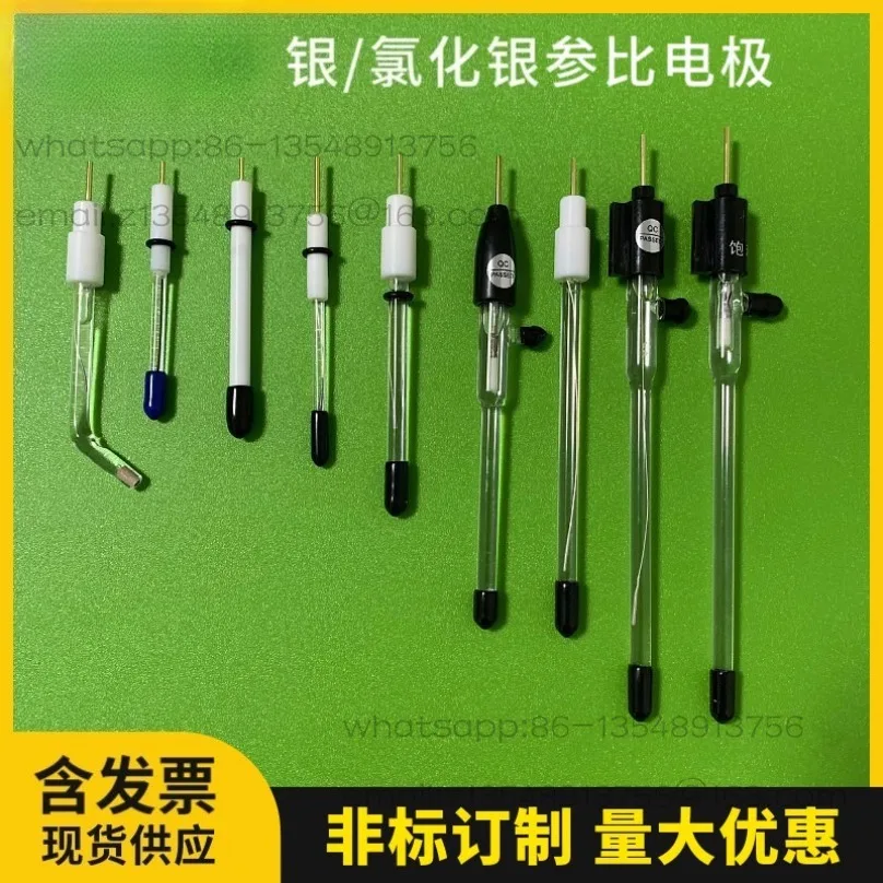 

Электрод эталонный серебряный насыщенный (Ag/AgCl) Shanghai R0302/R0303/R0305/R0306, 6 мм, быстрая отгрузка со склада