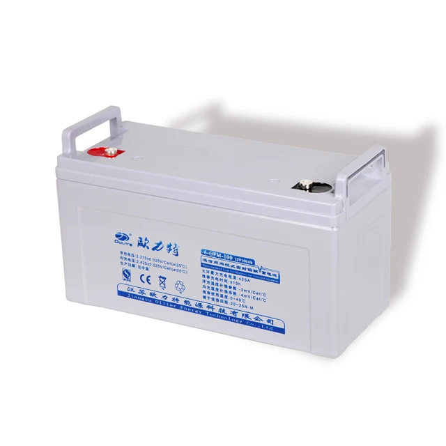 12V 100ah deep cycle gel battery 12V for solar street light