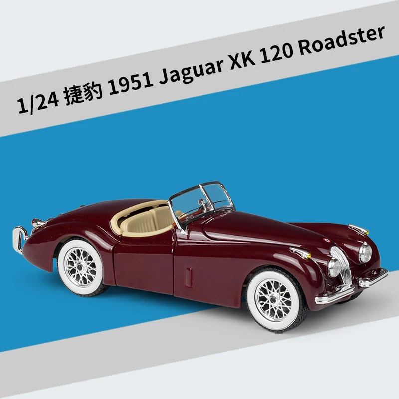 Bburago 1:24 Jaguar XK120 Roadster 1951 Alloy Car Model Diecasts & Toy Vehicles Collect Car Toy Boy Birthday gifts