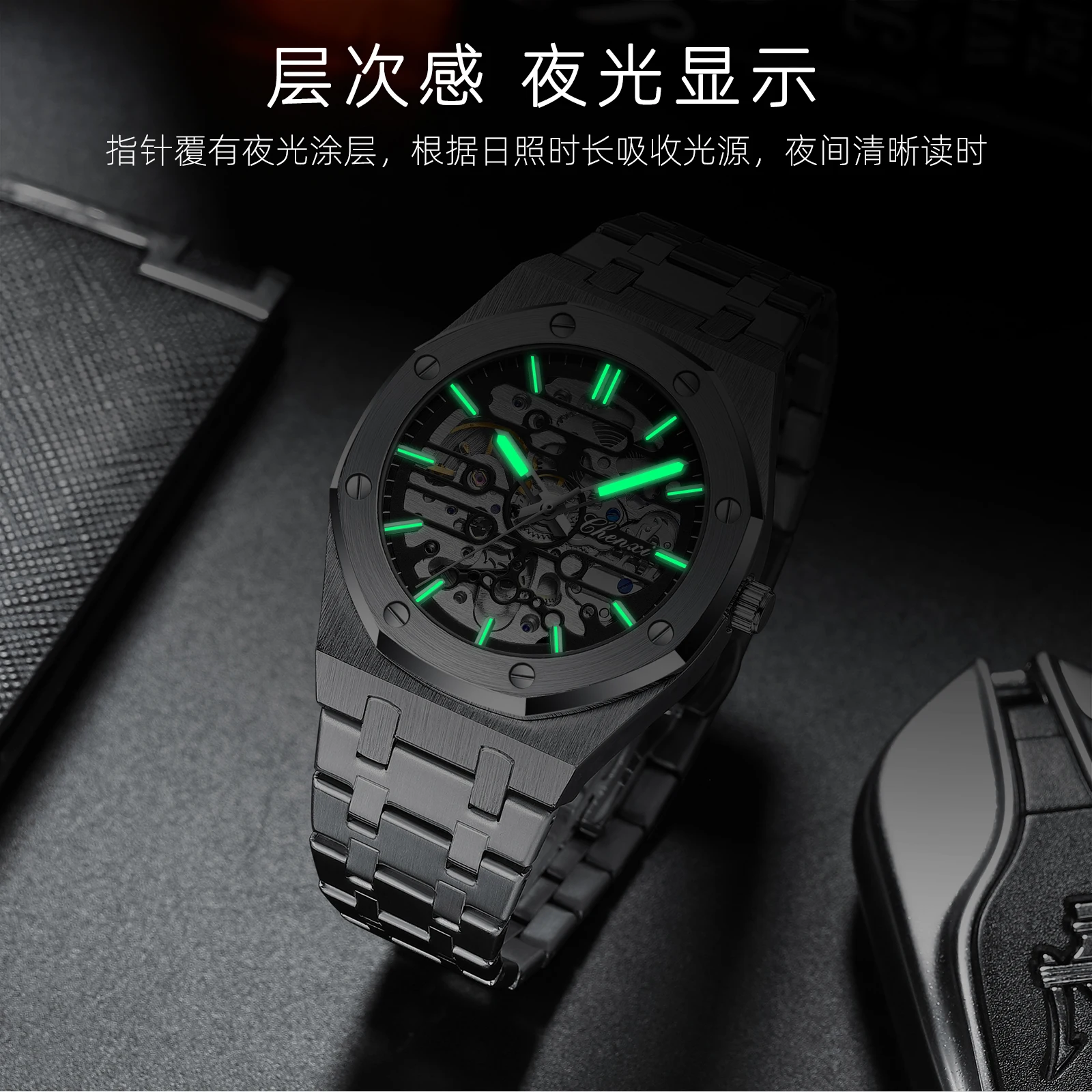 CHENXI 8848 Original New Automatic Men Top Brand Stainless Steel Mechanical Wristwatch Sport Male Watches Reloj Hombre 2024